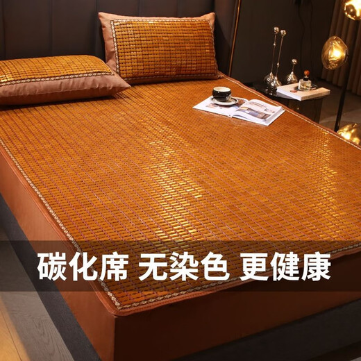 正帆凉席麻将席竹席麻将凉席双人单人学生夏季可折叠空调席夏天床席 咖色双牛筋菱形窄边【有防滑底】 180cm*200cm