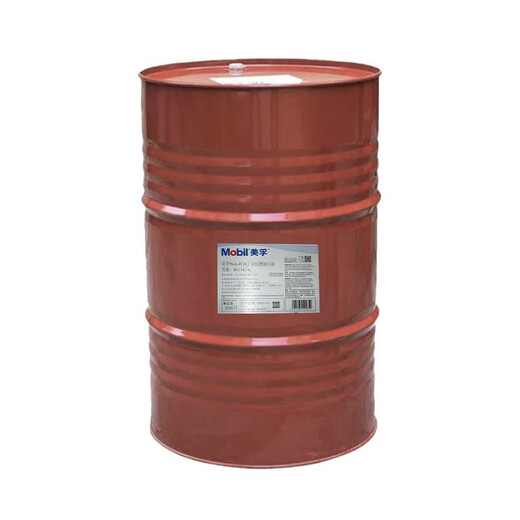 Mobil NUTO H46# anti-wear hydraulic oil No. 46 forklift excavator engineering vehicle lubricant 208L Mobil NUTO 68# 208L