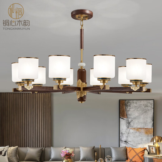 Cobre Heart Woody NUEVA CANDELIER CHINA COPAR Lámpara de sala de estar de estilo chino Antiguo restaurante de nuez negro dormitorio Ligera de madera sólida Candelier J9731-5 Cabeza [con bombilla de tres colores]