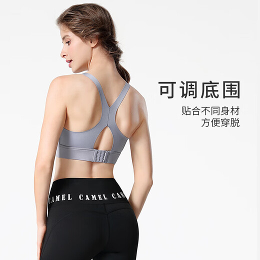 骆驼（CAMEL）瑜伽内衣女跑步健身美背运动文胸 Y0S1WLG603-1 冰台蓝 M