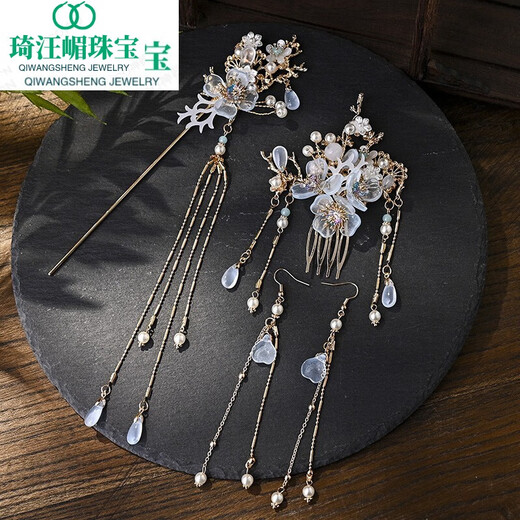 High-end quality Hanfu headwear, tassels, hairpins and combs, a complete set of super fairy simple daily hairpins with side clips, ancient style hair accessories set Gardenia-(hairpin + comb)