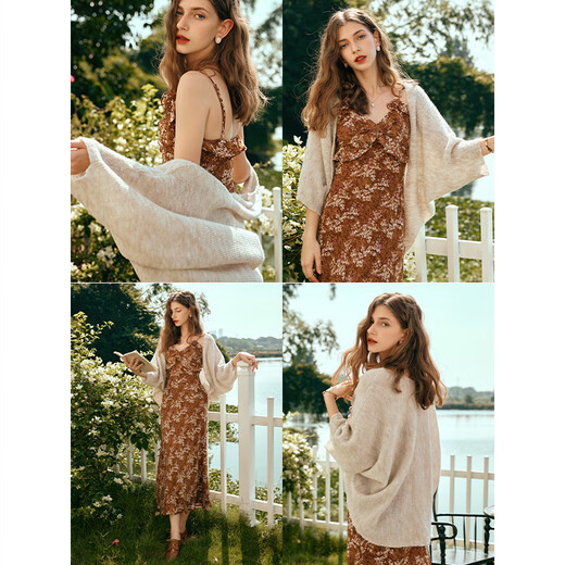 Cardigan tricot de la chauve-souris Olrain Trilate Women's Loose Lazy châle châle extérieur Spring et automne Abricot M