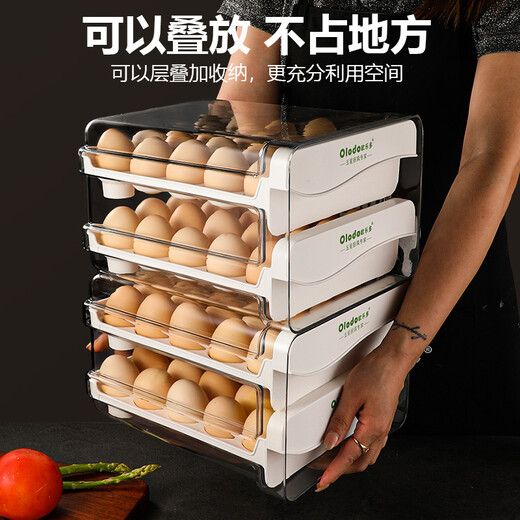 Oraldo egg carton double drawer refrigerator egg storage box egg box shockproof egg tray egg storage box two layers can hold 40 eggs thickened