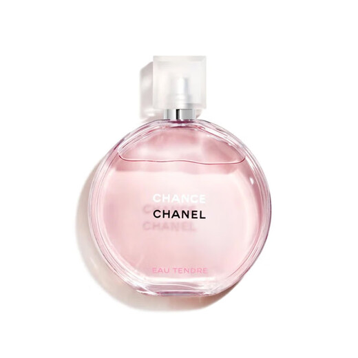 Chanel Encounter Perfume Gift Box Tender Powder Dreamy Purple Fresh Green Encounter Yellow Fresh Long-lasting Eau de Toilette for your girlfriend and wife Chanel Encounter Eau de Parfum Classic Gift Box 35ml