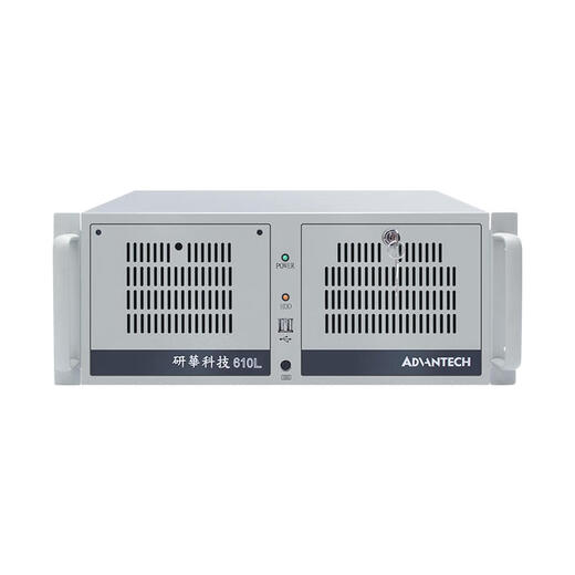 研华工控机研华IPC-610L工控机510主机i3/i5/i7上位机PLC视觉4U工控机 配置二：683/I5-4570/8G/1TB 研华IPC-610L/250W电源