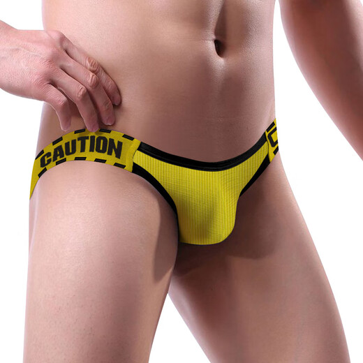 Adano men's thong low-rise solid color cotton breathable underwear BS3209 yellow 2XL
