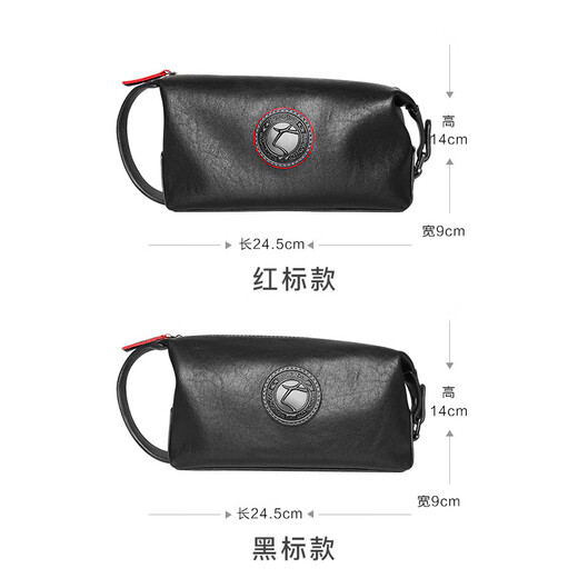 COW men's handbags men's bags trendy personalized clutch bags fashionable casual big shots handbags C-9821 red label