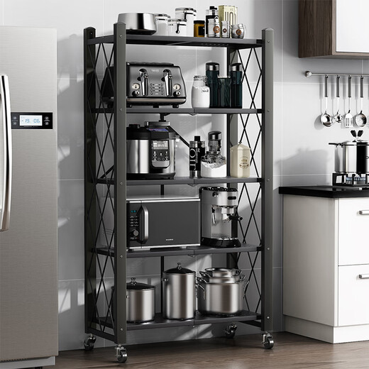Anya kitchen rack floor-standing removable installation-free microwave storage rack shelf storage rack 5-layer full network model