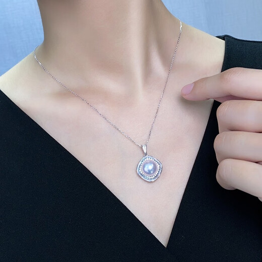 Moh's South Sea white pearl necklace, natural Australian white, round, flawless seawater pearl pendant, 18K gold inlaid with diamonds, diamond-shaped pearl pendant for girlfriend, wife, elders, white pearl pendant 12-13mm
