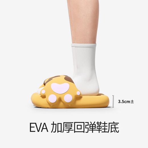 chedoir萌宠猫爪拖鞋女夏季外穿可爱卡通ins家用软底防滑新款情侣凉拖夏 粉色 38-39 【适合37-38码】