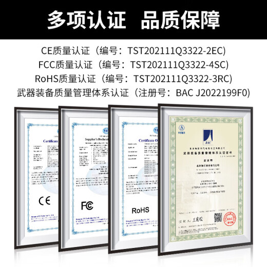 HAILE海乐 音频线 音响线 音箱线 喇叭线 发烧级 增强型屏蔽抗干扰 纯铜50芯 10米HT-YXX5010