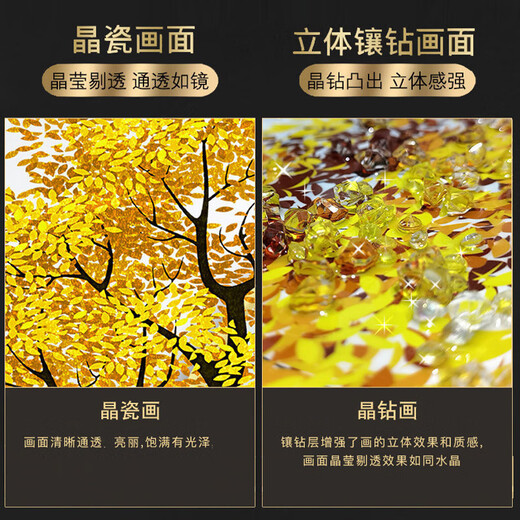 九千谷电表箱装饰画现代轻奢餐厅卧室床头配电箱背景墙遮挡挂画3007