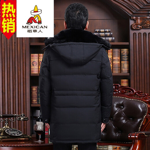 稻草人 中老年羽绒服男爸爸装送礼2022新品冬装男士保暖加厚爷爷装毛领 687黑 色 4XL/195(170-185斤)可穿