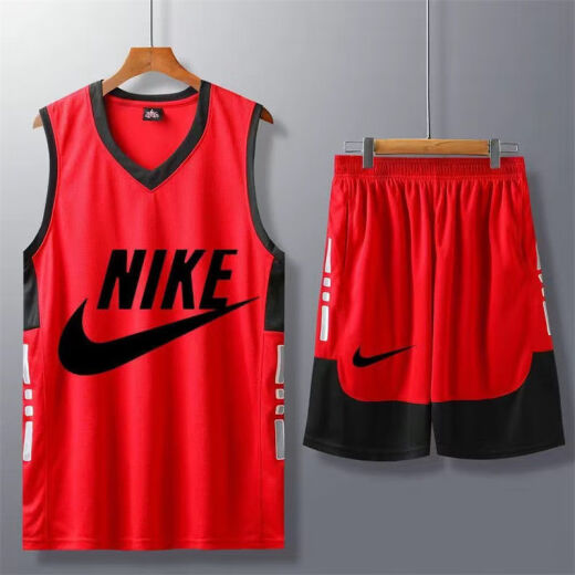 Suimenglang (SUIMENGLANG) Flyers basketball uniform suit for men, adults and children, quick-drying basketball vest, game training team uniform, custom printed red Flyers 6XL