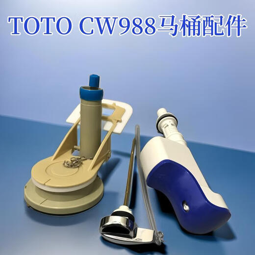 Toto Toilettenbehälter Toilettenzubehör Wassereinlassventil Abflussventil Toilettenabdeckung CW988 CW844 Abflussventil
