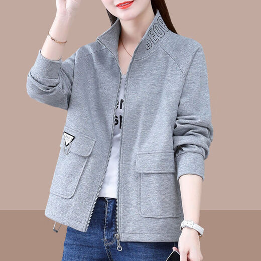 Hua Gediqing Self-Building Official Flagship Store Mid-Length Women's Short Jacket 2023 Spring and Autumn New Style Fashionable Age Reducing Cardigan Zipper 1638-Gray (Spring and Autumn Style) M (Suggested 100 Jin [Jin equals 0.5 kg])