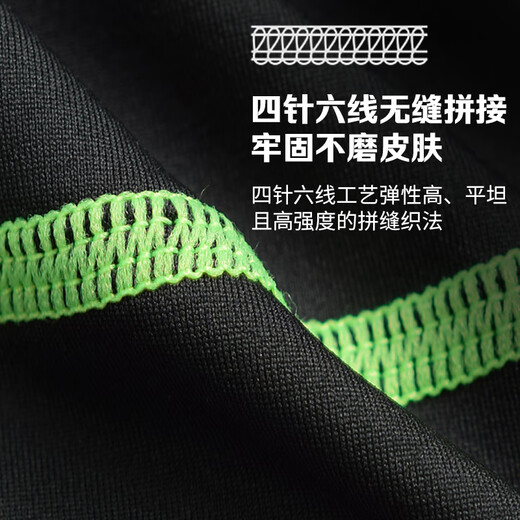 Fan DiMu Children's Sports Suit des collants masculins L'entraînement des collants pour hommes uniformes de basket-ball masculin Black and Green Line-28