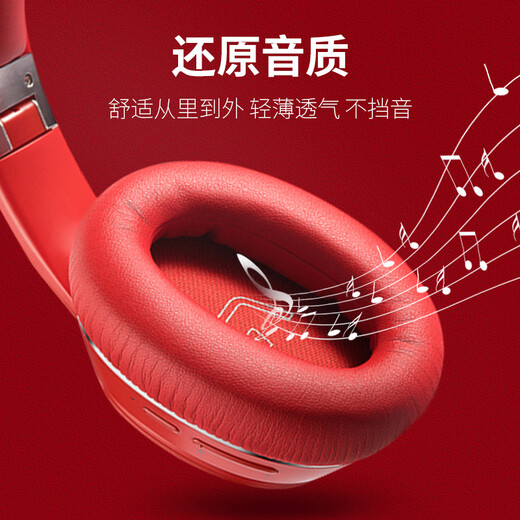 承策 适用Edifier/漫步者W820BT耳机套W828NB耳罩头戴式降噪耳机罩隔音海绵套皮耳套耳垫替换配件 黑色蛋白皮耳套一对【原配款】