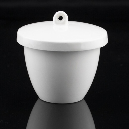 Hasdick HKLY-65 ceramic crucible fire-resistant and high-temperature resistant curved crucible with lid chemical experiment tools crucible 50ml (1 piece)