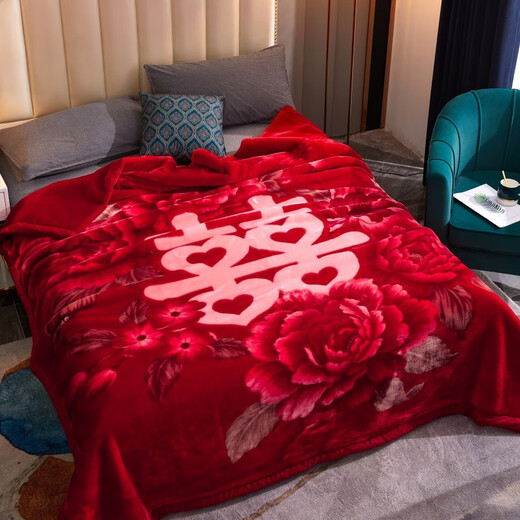 Nanjiren Big Red Wedding Celebration Blanket Double Layer Thickened 10 Jin Jin is equal to 0.5 kg Autumn and Winter Blanket Raschel Wedding Blanket Double Large Quilt Dowry Gift CC-655 Big Red (Double Happiness) Double Layer Thick Blanket 200*230cm About 10 Jin Jin is equal to 0.5 kg