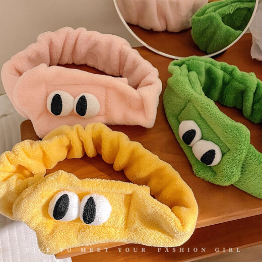 Danqin cute big eyes face wash headband women's facial mask wash special cartoon plush headband winter headband headwear green elastic