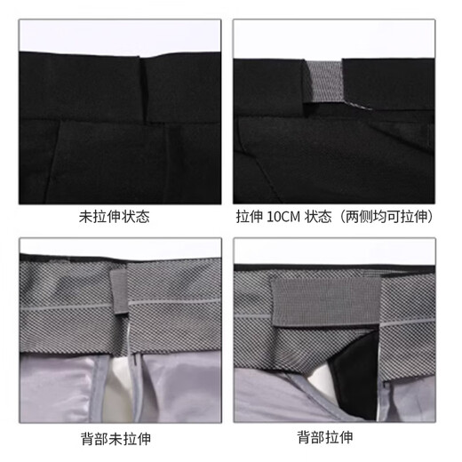 Dibinze pantalones de gran tamaño Hombres con grasa de talla grande Negocio Formal Wear Fat Man Fool Loos