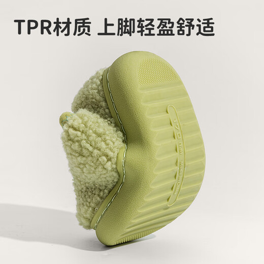 Pig Daddy Children's Cotton Slippers 1-3 Years Old Boys Autumn and Winter Indoor Home Non-Slip Warm Girls Baby Bag Heels Cotton Shoes Green 15