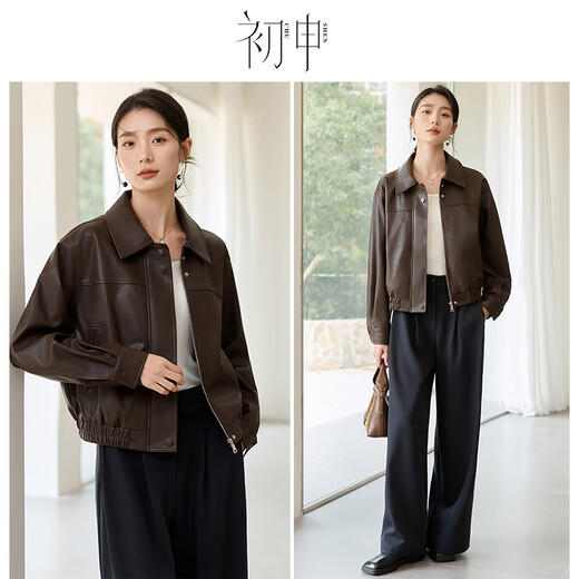 Chushen Maillard Kurzjacke für Frauen Amerikaner Retro Pu Leder Jacke Top S51D005 Tiefkaffee L.