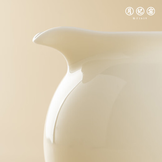 Yueji Kiln Gentleman is like Jade Bingzhong Jade Porcelain Covered Bowl Set Gift Box