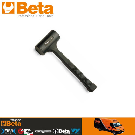 Baita Beta 1391 - Kein Rebound -Gummi -Hammer 35 mm