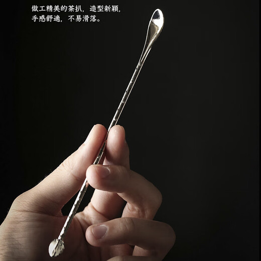 Chieftain embossed alloy tea tea set tea spoon tea lotus three-piece set retro tea ceremony kung fu tea set accessories embossed tea set - bronze