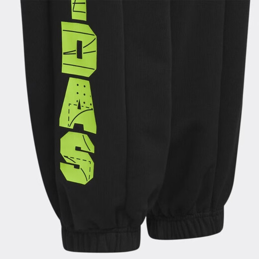 Adidas JK KN PNT big children's foot ties sports casual pants IQ1283 128