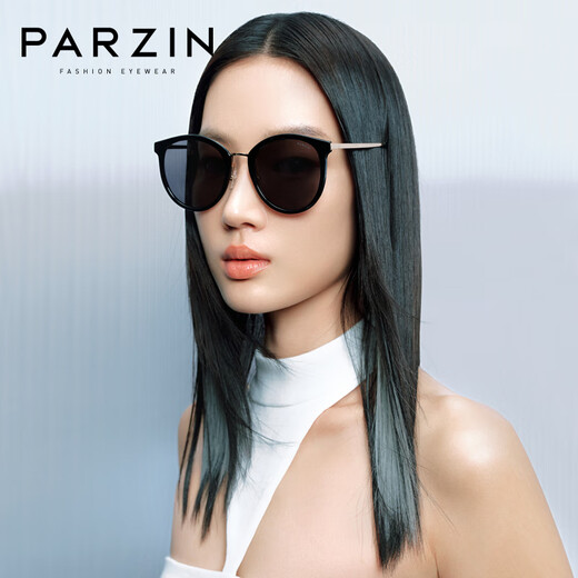 帕森（PARZIN）偏光太阳镜女 复古猫眼型街拍大框眼镜防晒开车驾驶墨镜 PZ9913 黑框黑灰片