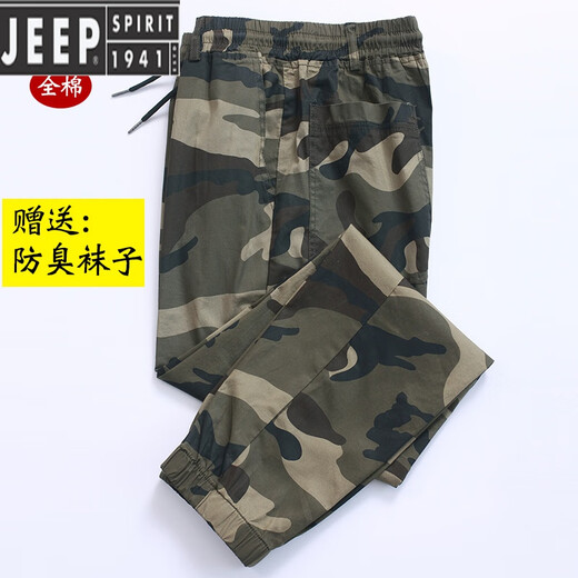 JEEP SPIRIT春夏秋弹力裤子男宽松百搭潮流束脚迷彩工装休闲裤劳保工作裤男装 829款军绿色夏装薄款 四兜 束脚 190号(180斤-200斤)4XL