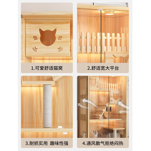 JPHZNB Cat Cage Real Household Indoor All-in-one Cat House Castle Extra Large Free Space Wooden Cat House Cat Cabinet Cat House Cat Villa White 150*120*60 Space Capsule Self-installation + Door-to-door delivery