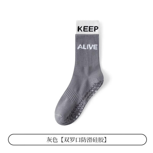 LULUUVTTOH Yoga Socks Women's Mid-calf Pure Cotton Silicone Non-Slip Indoor Pilates Fitness Sports Socks Floor Socks Orange Double Luo Mouth Non-Slip Silicone One Size Yoga Socks/Silicone Non-Slip