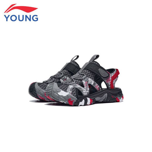 Li Ning children's sandals for boys and girls trek non-slip mesh breathable outdoor river sandals toe-toe beach shoes shadow gray/black/cinnabar red 26 inner length about 16.9cm suitable for feet 15.9cm long