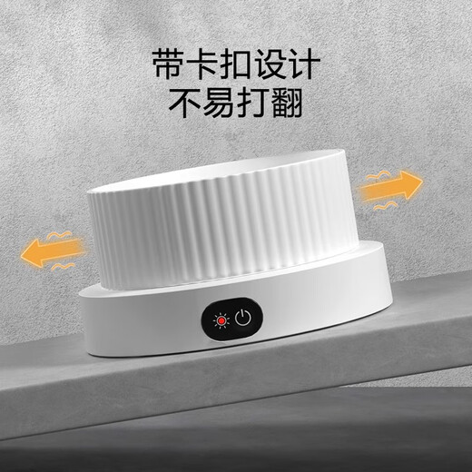 宠此无忧恒温猫咪饮水机酸奶机冬季加热罐头喝水碗陶瓷保温喂水饮水器宠物 黑色碗450ml+（黑色）三挡底座