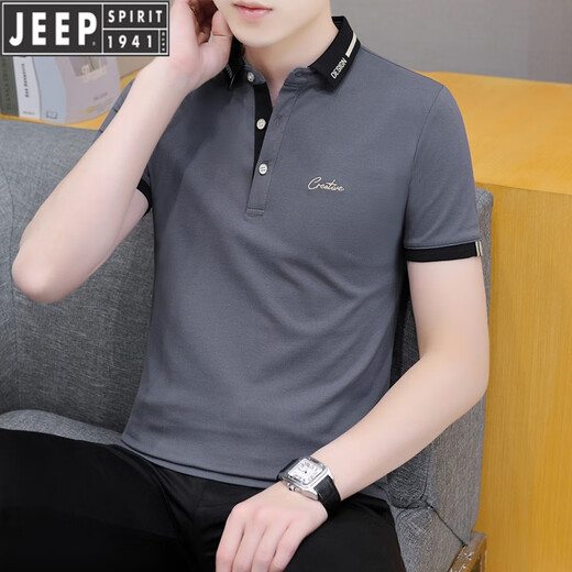 Jeep (Jeep) International Marke 2025 Sommer Revers Short Sleeve T-Shirt Herren-Jugendeis-Eisdrahler-Halbhülle-Polo. Hemdgeschäft atmungsaktiv schwarz qy683 2xl [150-165jin [Jin ist gleich 0,5 kg]]