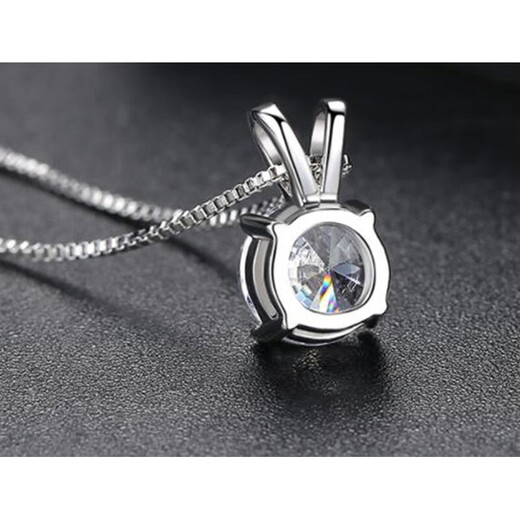 Platinum pendant without chain imported technology moissanite diamond necklace women's PT950 single 50 points 1 gram 1 carat platinum rabbit single pendant