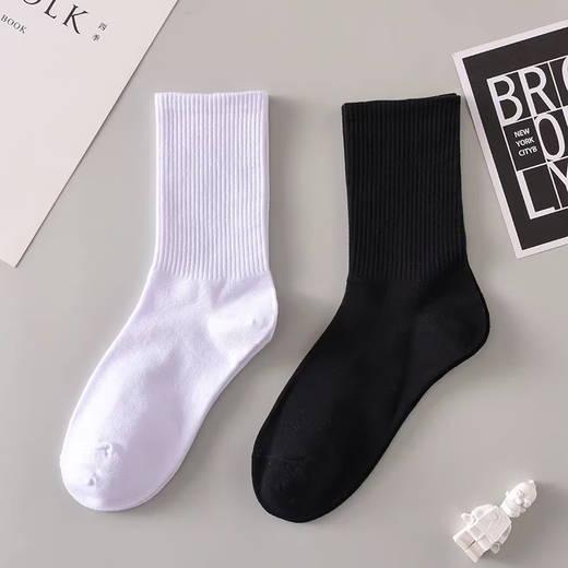 [Casual and versatile style] Socks for men's mid-long tubes, four seasons, breathable and sweat-absorbing students' sports basketball high-top socks, triple-pair mixed colors, randomly sent