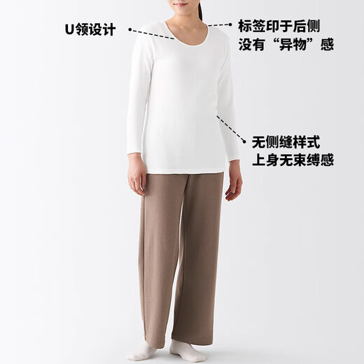 MUJI Women's Thick Cotton U-neck Eight-quarter Sleeve T-shirt Pure Cotton Bottoming Shirt Home Clothes Top Autumn Clothes Thermal Underwear White XL (165/92A)