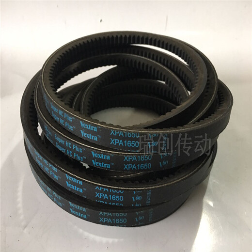 美国带齿三角带XPB1600 1700 1800 1900 2020空压机皮带 XPB2100/5V830