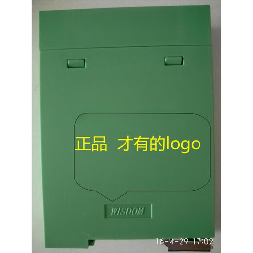 WISDOM北京维盛 (多输出)WS15242 WS15252 全隔离信号分配器 WS15242