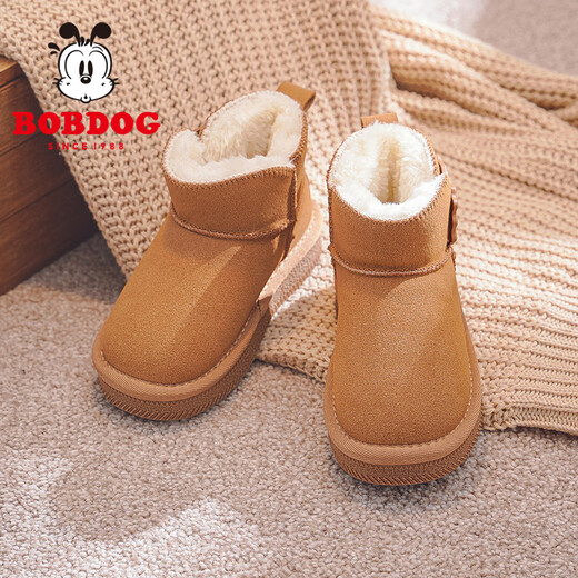 Babudou children's shoes winter warm children's snow boots plus velvet thickened leather girls' boots 116545101 orange brown 30