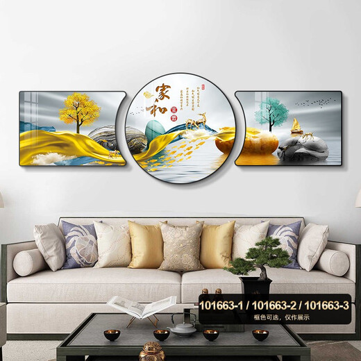 Lamp Keeper Sofa Background Wall Decoration Painting Flowing Water Produces Wealth New Chinese Living Room Decoration Painting Atmospheric Landscape Painting Background Wall Tea Room Ink Zen Triptych Hanging Painting Good as Good as Water Left and Right 60*80 Round 80CM Flat Crystal Porcelain + PVC Black Frame