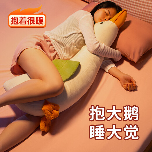 OlarHike big white goose sleeping pillow with legs and long doll Christmas gift for girlfriend girl birthday gift for girls