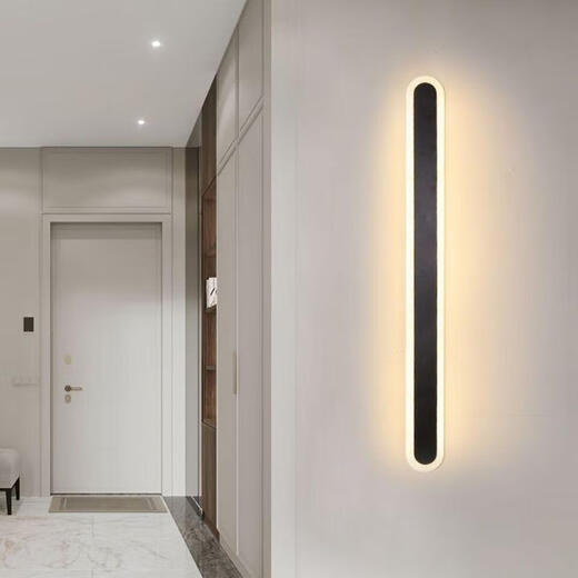 FENGLANQ light luxury minimalist one-word long wall lamp living room grille line TV background wall lamp simple bedroom bedside lamp golden acrylic 60cm warm light