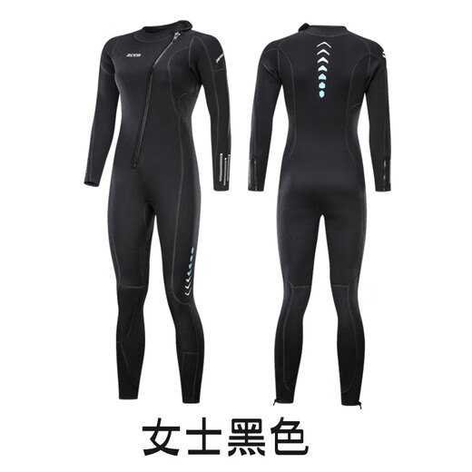 ZCCO's new 3mm wetsuit for men, one-piece warm surfing wetsuit, women's long-sleeved cold-proof snorkeling winter swimsuit, men's blue and black 4XL