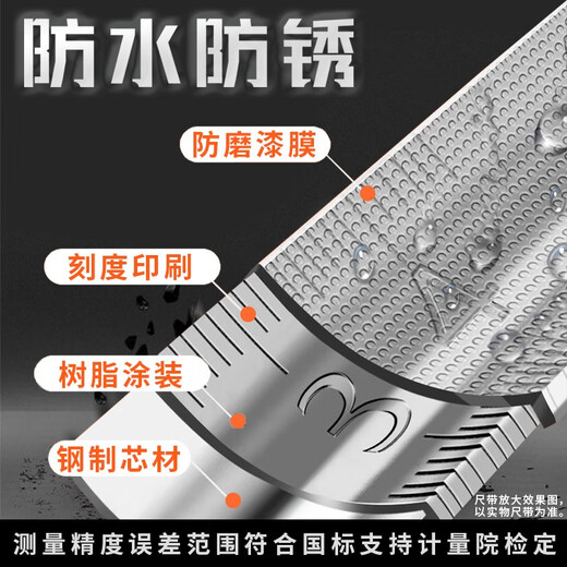 Lion Steel Tape Waterproof Nylon Coated 30m 50m Engineering Surveying Secondary Precision Triple Speed Steel Tape N2020 50m Steel Tape N2020 (ABS Scale Frame)